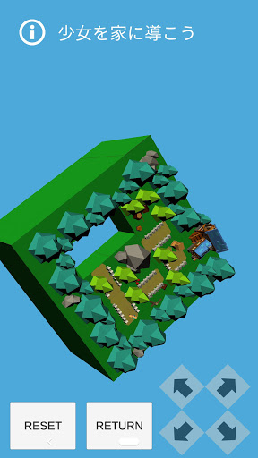 Tilt World Screen 2