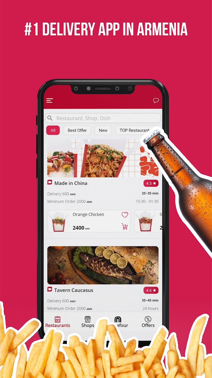 Menu.am-Food and more Delivery Codes