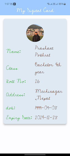 Android application Digital_Card screenshort