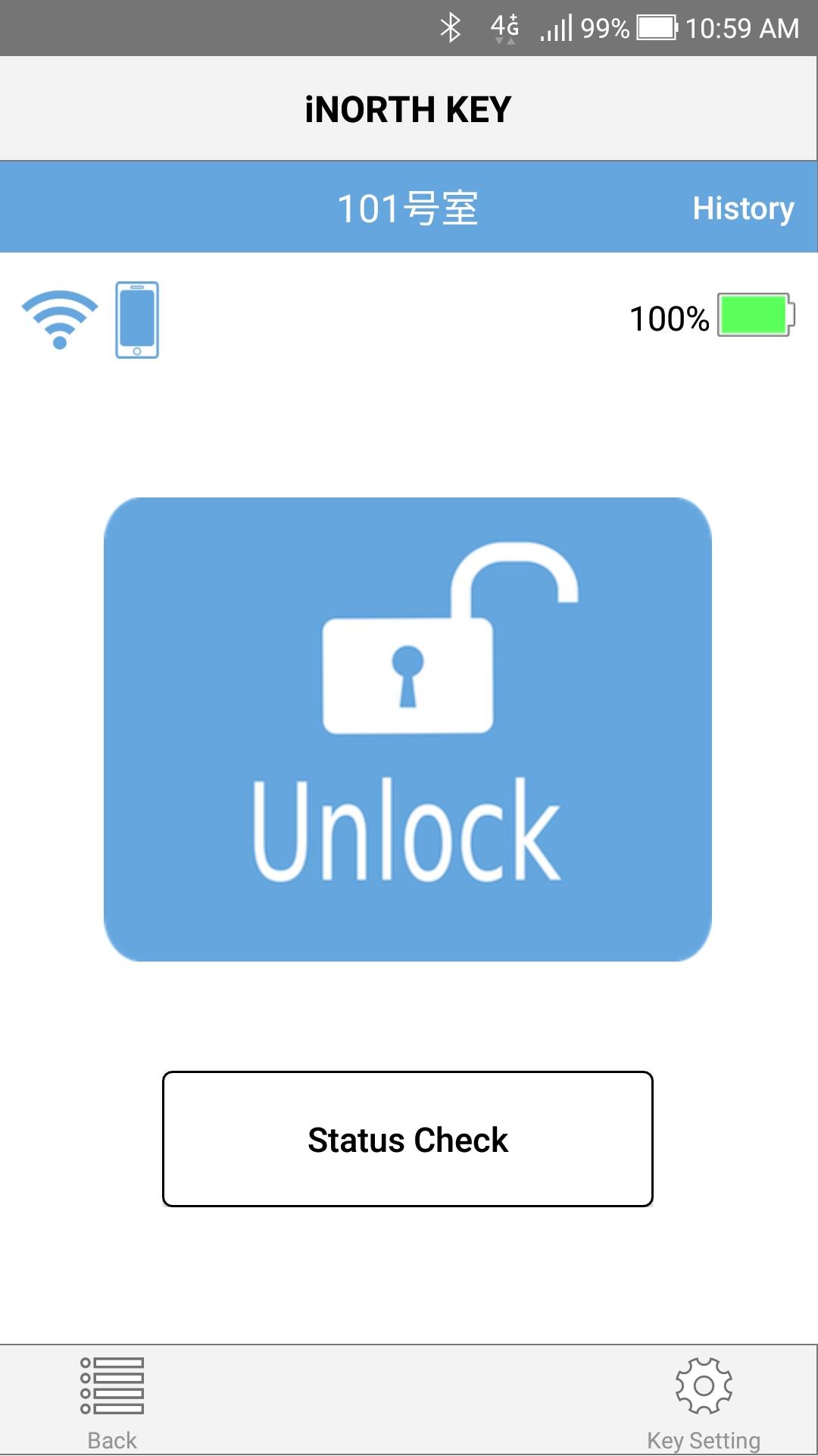 Android application iNORTH KEY　Smart Lock screenshort