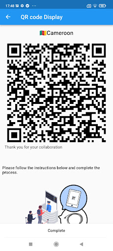 CMR Customs Declaration App. Screen 2