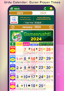 2024 January Calendar Hindi Today Live Holidays Calendar 2024