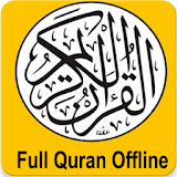 Full Quran Offline icon