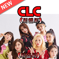 CLC Songs List MP3 2020