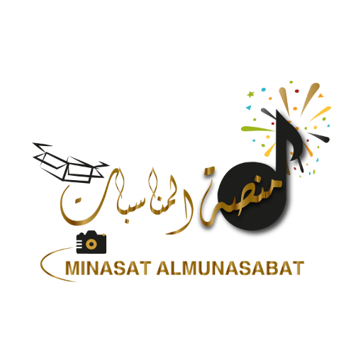 منصة المناسبات - AppWisp.com