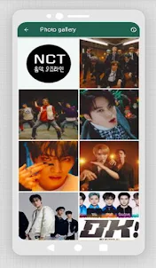 NCT 음악 오프라인
