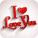Love GIF Greetings - Androidアプリ