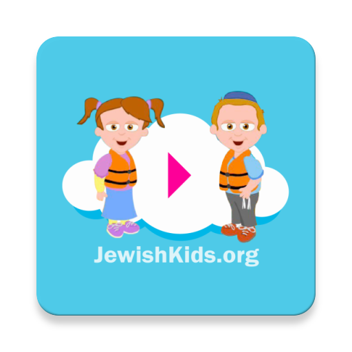 Jewish Kids Videos  Icon