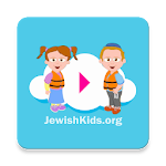 Cover Image of Herunterladen Jewish Kids Videos  APK