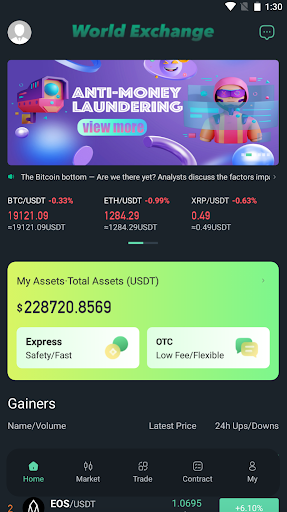 Android application World Exchange screenshort