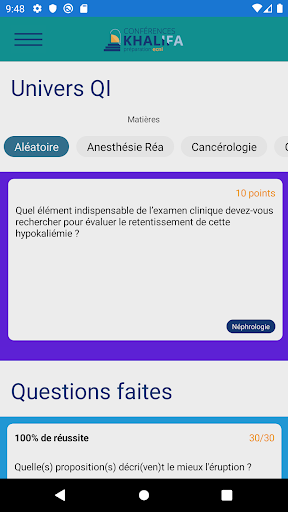 Android application ConfKhalifa screenshort