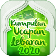 Ucapan Hari Raya Idul Adha 2020 ~ SMS Lebaran