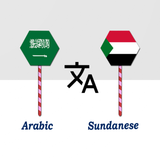 Arabic To Sundanese Translator logo