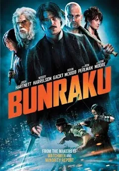 Amazon.co.jp: BUNRAKU ブンラク 【DVD】 : ジョシュ・ハート