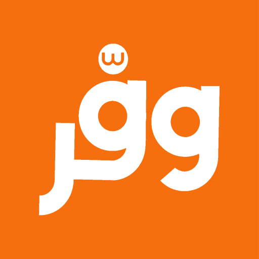 وفر - waffar logo