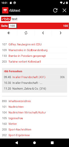 Android application rbbtext screenshort