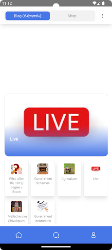 My Village Information Screen 2
