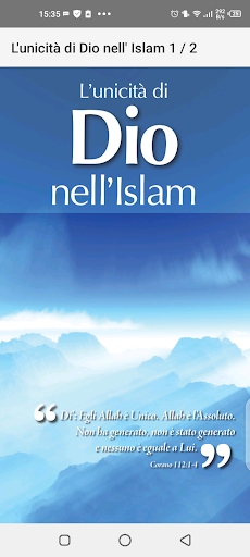Lunicità di Dio nell Islam Screen 3