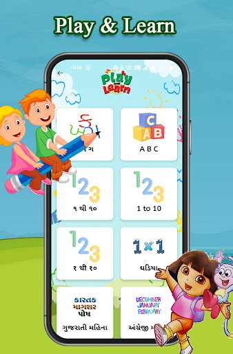 Android application Education-Play & Learn screenshort