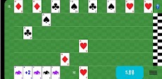 카드 레이스(Card Race)-솔리테어 카드게임のおすすめ画像1