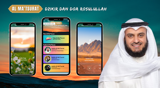 Dzikir pagi dan petang lengkap Screen 2