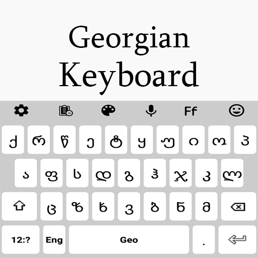 Georgian Language Keyboard