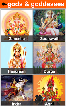 Hindu Mythologyのおすすめ画像3