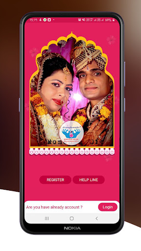 Android application Divyanghumsafar screenshort