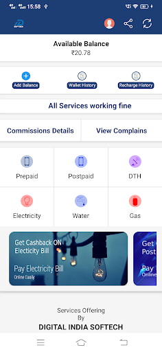 Android application 5% Cashback On Every Recharge screenshort