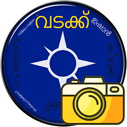 Icon image compass in malayalam