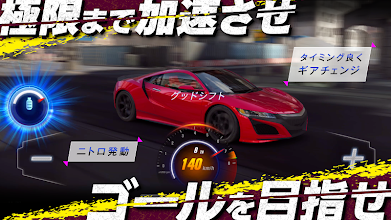 Csr Racing 2 リアルタイム ドラッグレース Google Play のアプリ
