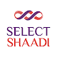 Select Shaadi تنزيل على نظام Windows