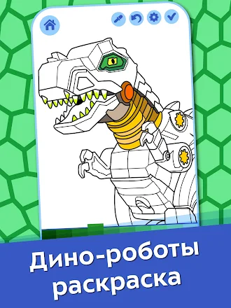 Game screenshot Раскраска Динозавры Роботы mod apk