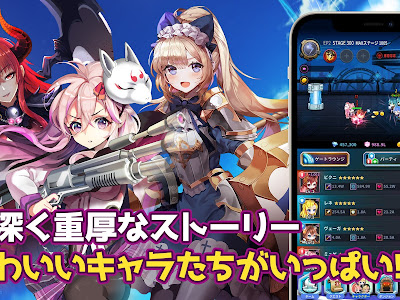 √1000以上 ゲーム 美 少女 キャラ 246444-ゲーム 美少女キャラ
