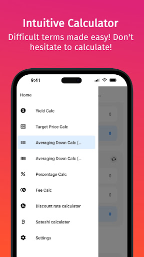 Gazua Calc - Averaging Down Screen 2