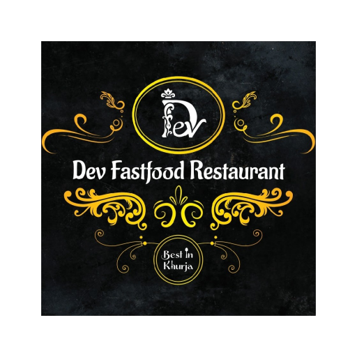 Dev Fast Food Restaurant Logo