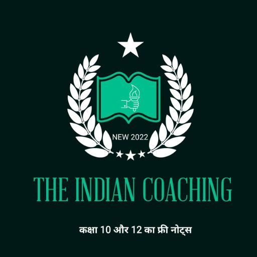 The Indian Coaching logo