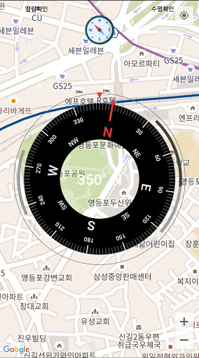 스마트나침반 나침반동서남북 Screen 2