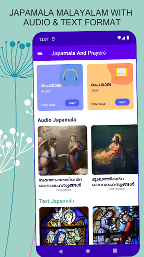 Android application Japamala & Prayers Malayalam screenshort