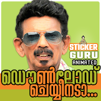 5000+ Tamil Malayalam WA Stickers meme StickerGURU
