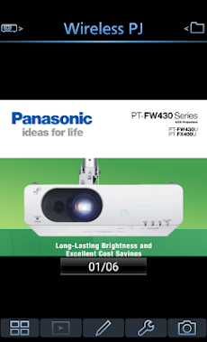Panasonic Wireless Projectorのおすすめ画像5