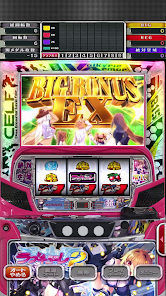 パチスロ 防空少女ラブキューレ2 - Apps on Google Play パチスロ 防空少女ラブキューレ2 - Apps on Google Play