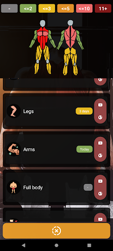 GymChad Screen 2