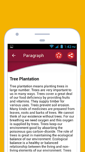 English Paragraph Screen 2