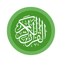 Al-Qur'an Tarjamah Tafsiriyah