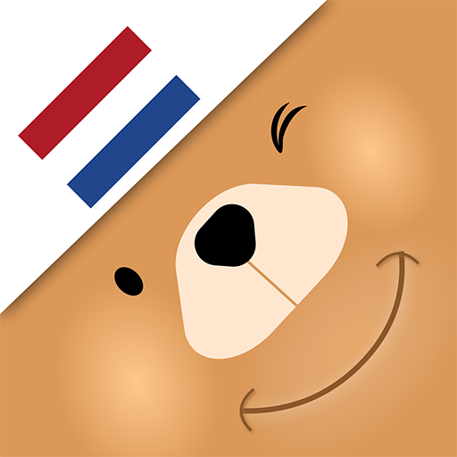 Learn Dutch Vocabulary with Vo 2.0.5 Icon