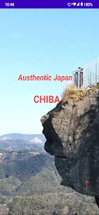 Authentic Japan CHIBA