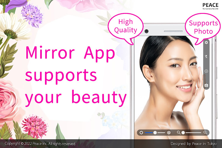 Mirror App - Check your makeup - 1.2.0 - (Android)