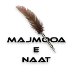 Cover Image of Download Majmooa e Naat 2.2 APK