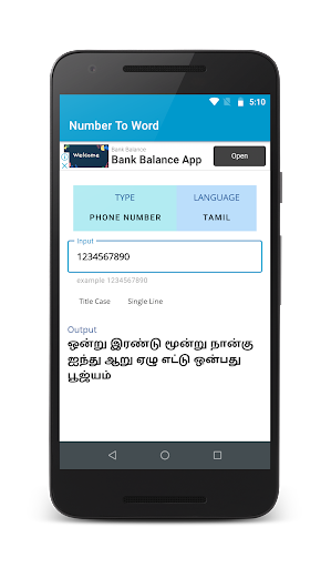 Number to Word multi language